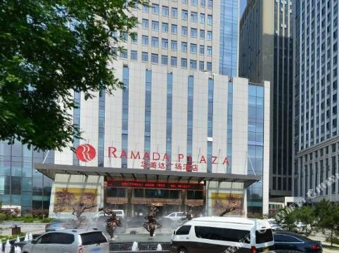 西安皇苑华美达广场酒店(曲江大雁塔店)详情-pc酒店预订-中国南方航空