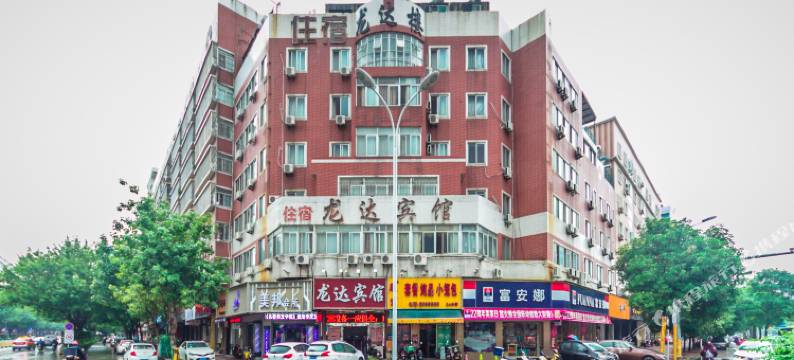 漳州龙达宾馆(漳州古城店)图片