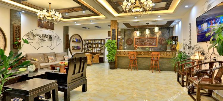 乌镇花兮阁艺术酒店图片