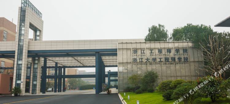 南苑e家精选酒店(杭州浙大城市学院店)图片