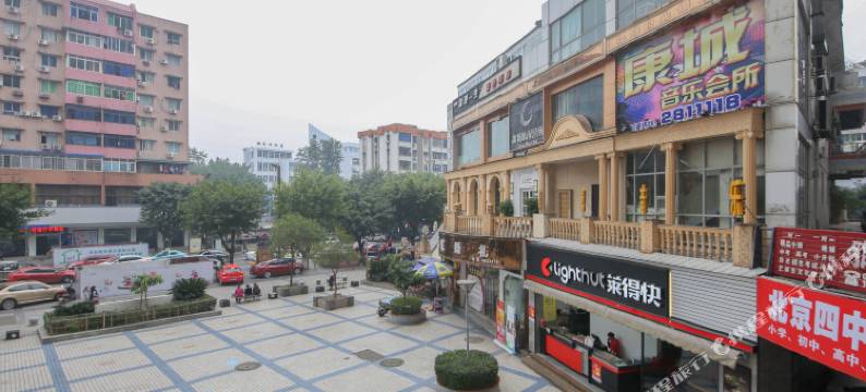 美领商务酒店(南充五星花园店)图片