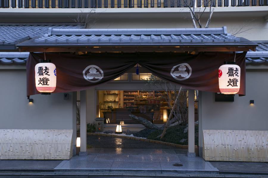 鬆井本館