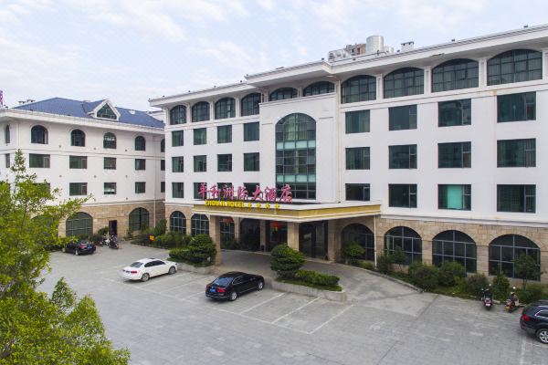 平和洲际大酒店预订价格,联系电话位置地址【携程酒店】