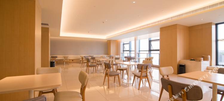 全季酒店(镇江火车站店)图片