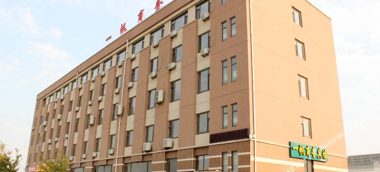 威海一帆商务宾馆图片