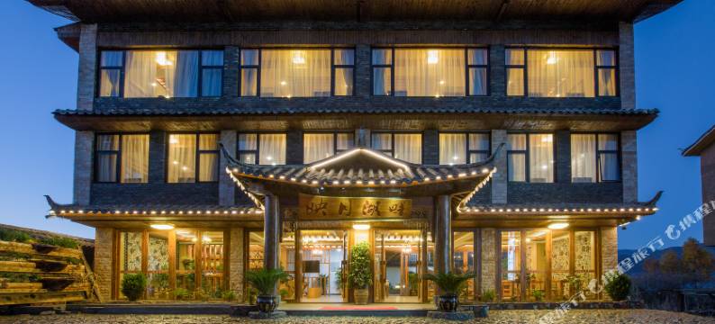 泸沽湖映月湖畔客栈图片