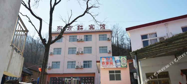 鲁山东方红宾馆图片