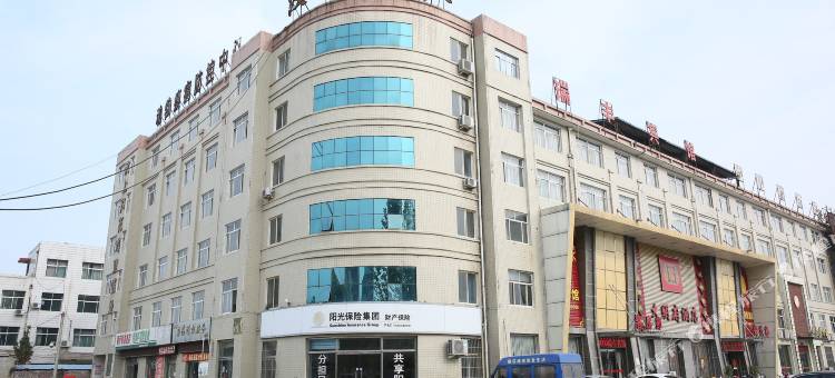 汶上瑞丰大酒店图片