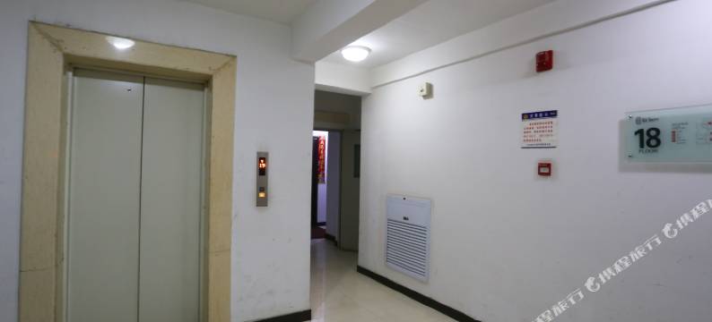 西安小木屋宾馆图片