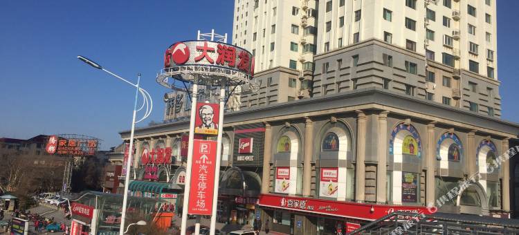 格林豪泰酒店(威海刘公岛码头青岛北路店)图片