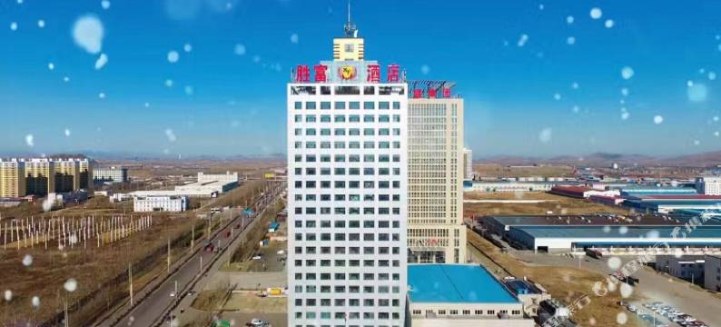 滦县胜富酒店图片