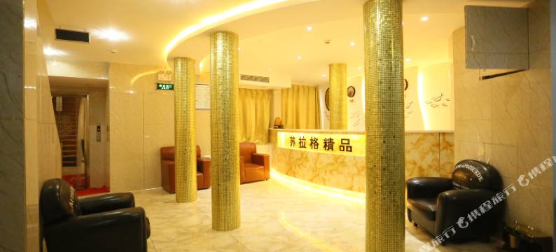 宜兴苏拉格体验宾馆图片