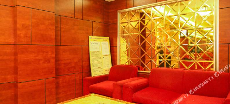 重庆V8精品酒店图片