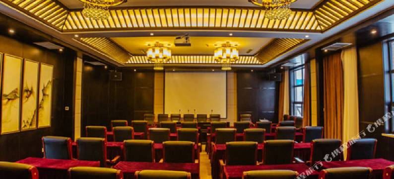 高青御泉汤温泉度假村图片