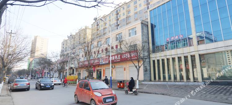 高邑府源宾馆图片