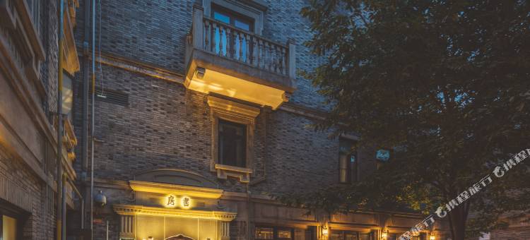 书房酒店(天一广场火车站店)图片