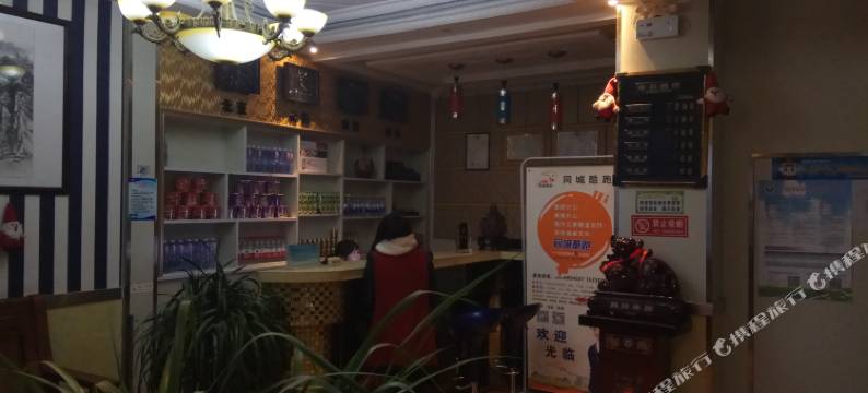 庄浪金泉商务宾馆图片