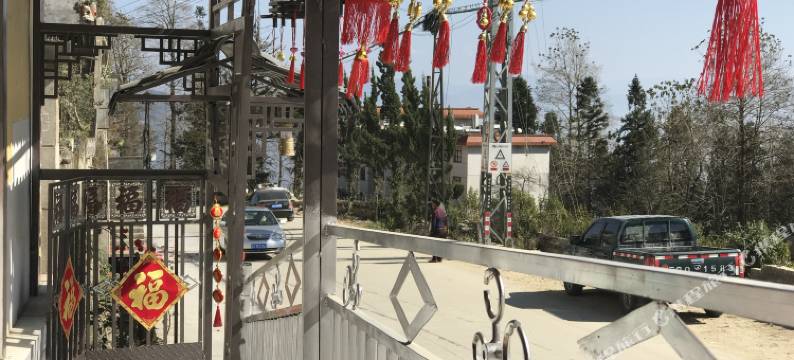 元阳小城故事客栈图片