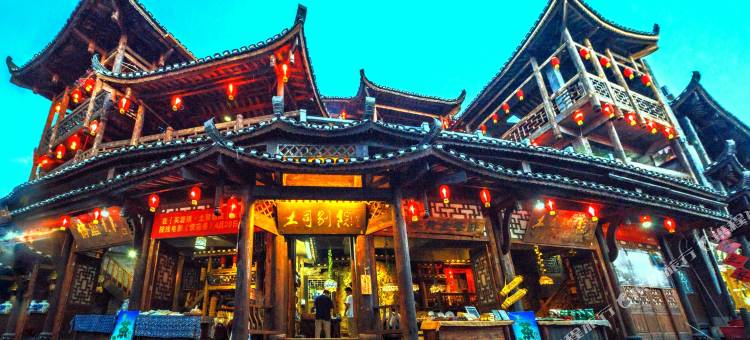 土司别院民宿(芙蓉镇瀑布店)图片