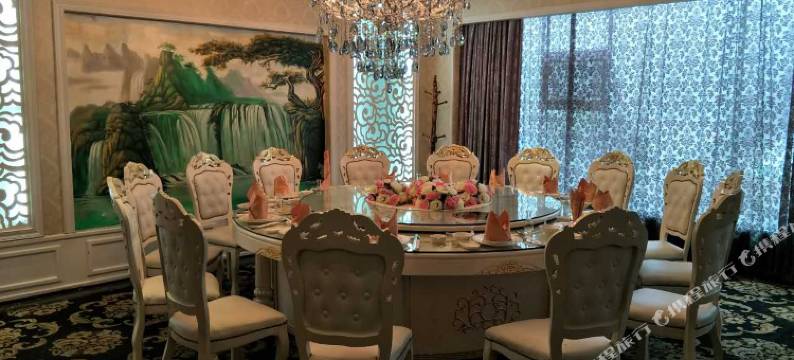 普安森林温泉酒店图片