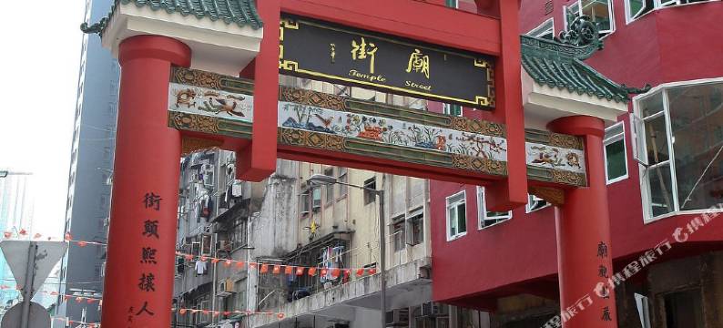 香港金都宾馆(家庭旅馆)图片