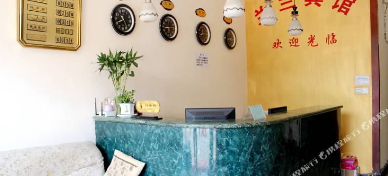 南京夫子庙兰兰宾馆图片