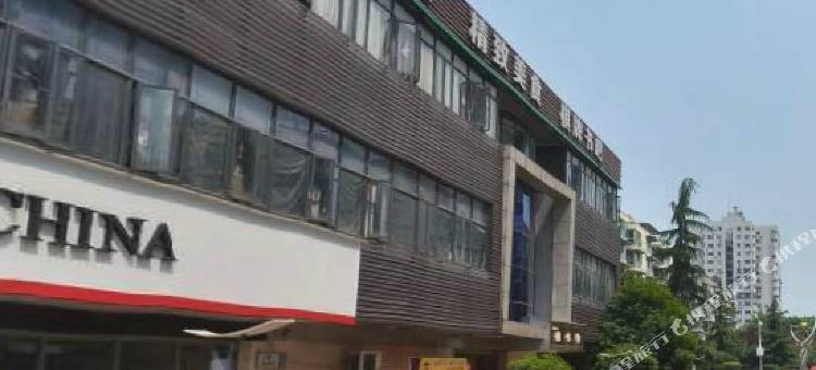 成都航天宾馆图片