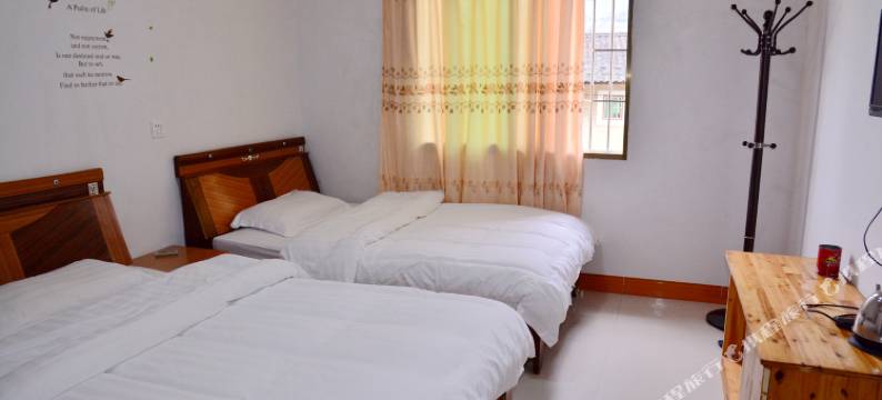 云水谣梦之旅客栈图片