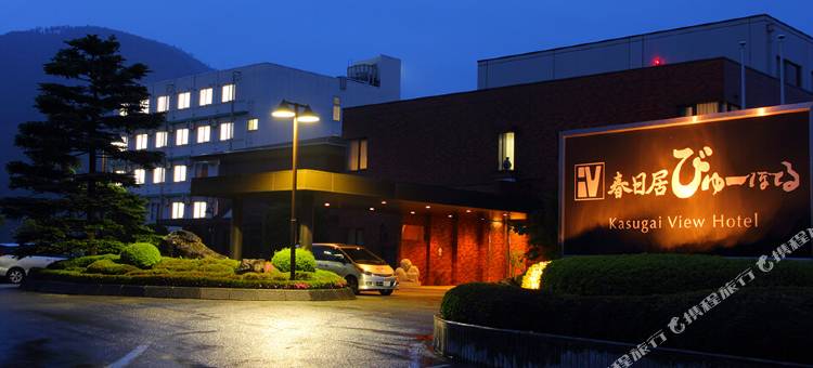 春日居景观大酒店(Kasugai View Hotel)图片