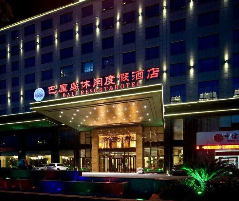 广州山水时尚酒店（花都店）外观图