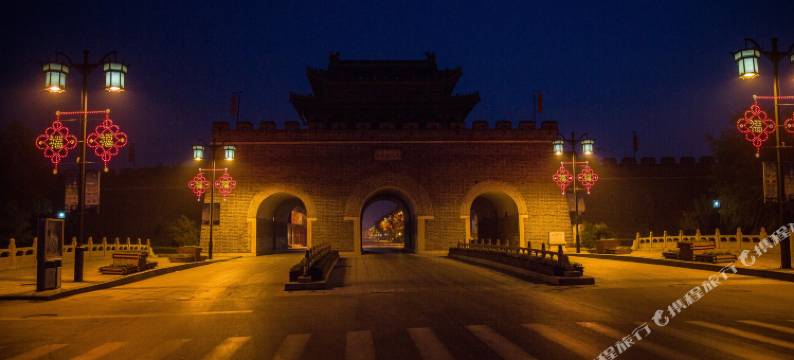 曲阜华侨宾馆(曲阜三孔景区店)图片