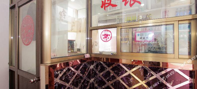 兰州豪爽宾馆图片