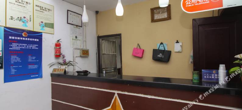 千岛湖红灯笼旅馆图片