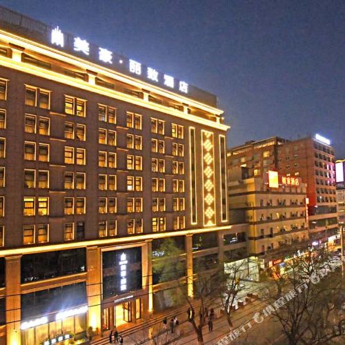 Xian Travel Guide Popular Attractions In Xian Tripcom - 