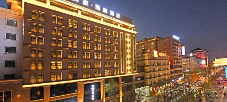 美豪丽致酒店(西安钟鼓楼南门店)图片