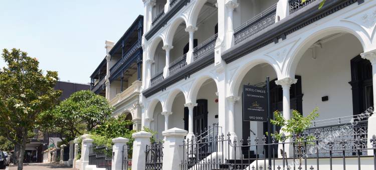 查利斯帕兹角酒店(Hotel Challis Potts Point)图片