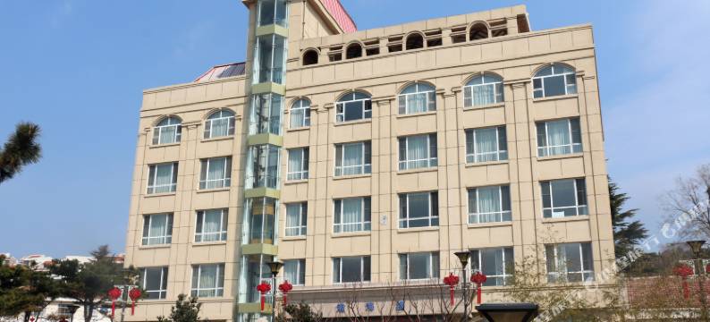 威海电子宾馆(半月湾沙滩店)图片