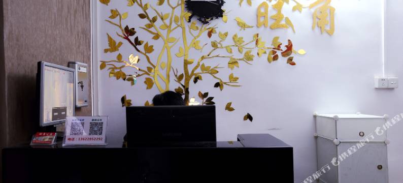 广州旺角公寓图片