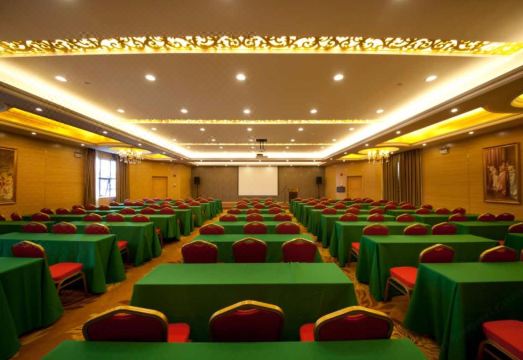 Vienna Hotel (Meizhou City Center) Hotel Overview