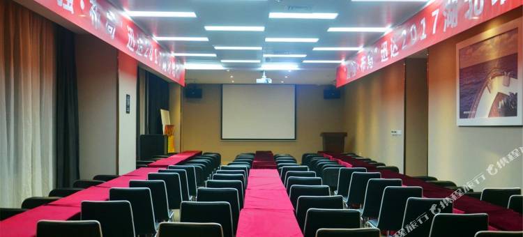 雅斯特酒店(武汉长丰大道园博园店)图片