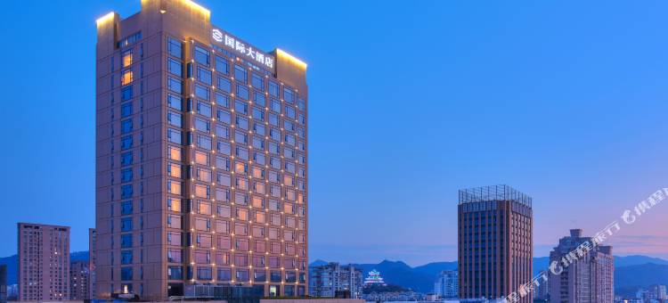 温岭国际大酒店图片