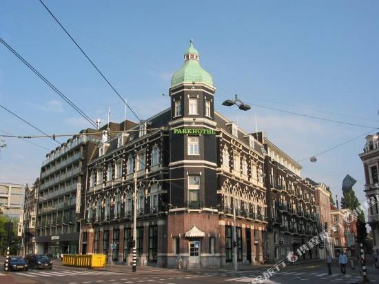 阿姆斯特丹公園中央酒店