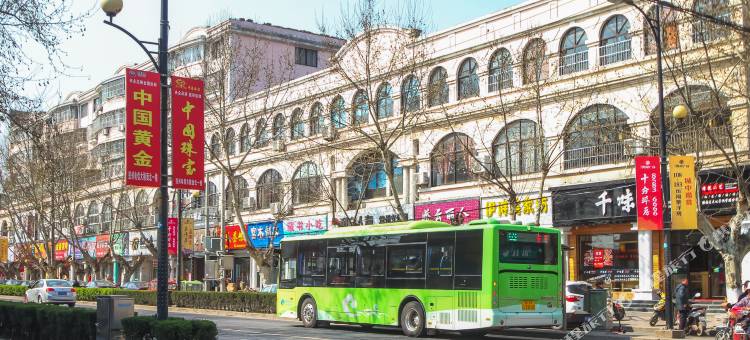 府学宾馆(淮安周恩来故居店)图片