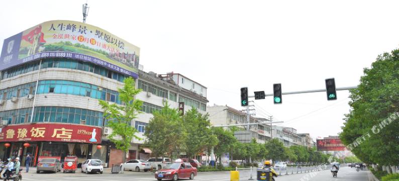 西平金星快捷宾馆图片