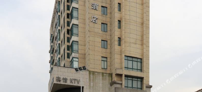 喜玥酒店(浦江中山南路汽运中心店)图片