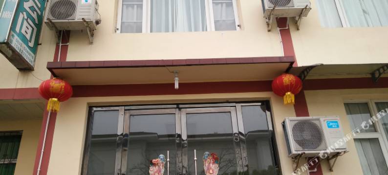 峨眉山水云间民宿图片