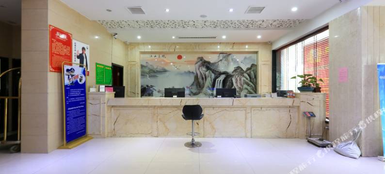 义乌威曼酒店图片