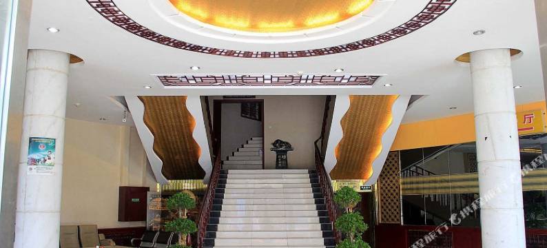 内乡新达商务大酒店图片