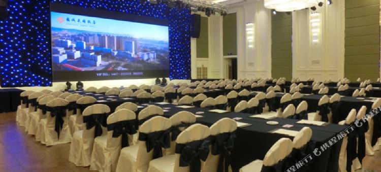 鸡西龙城花园饭店图片