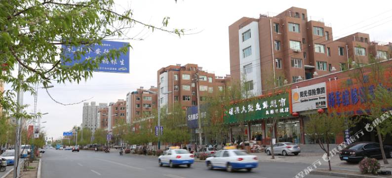 双辽聚缘商务宾馆图片